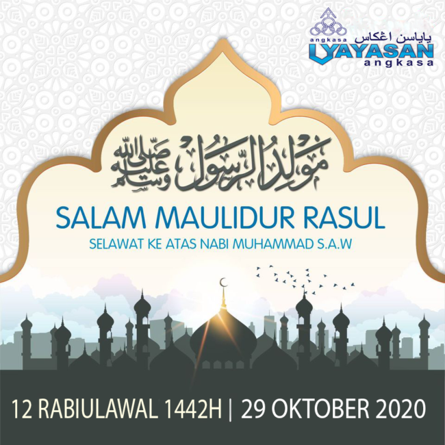 Get Selawat Sambutan Selawat Salam Maulidur Rasul 2020 Background