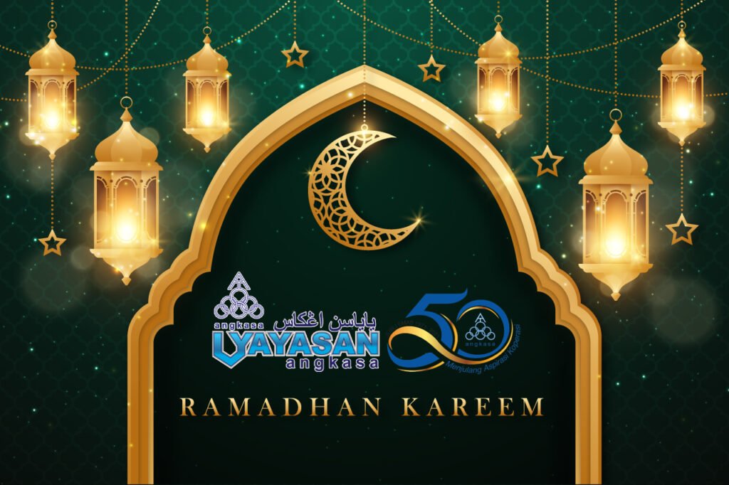 Selamat Menunaikan Ibadah Puasa Ramadhan 1442H